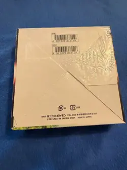 Pokemon Card Japanese Paradigm Trigger S12 Sealed Booster Box New Sealed - Image 2