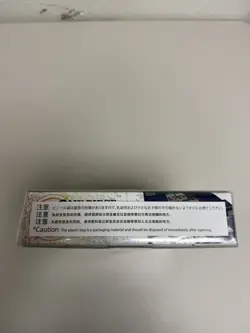 One Piece Card Game Learn Together Deck Set LT01 - English - Sealed - Image 5