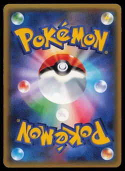 PONYTA 012/072 POKEMON CARD JAPANESE XY 20th ANNIVERSARY COMMON PLAYED - Image 2