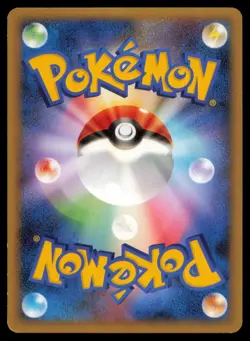 CHERUBI 008/092 POKEMON CARD JAPANESE STORMFRONT COMMON HP - Image 2