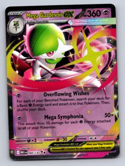 MEGA GARDEVOIR EX 060/132 DOUBLE RARE MEGA EVOLUTION POKEMON NM - Image 1