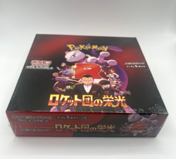 Hot Pokemon TCG Japanese Glory of Team Rocket SV10 Booster Box Sealed Pokemon - Image 1
