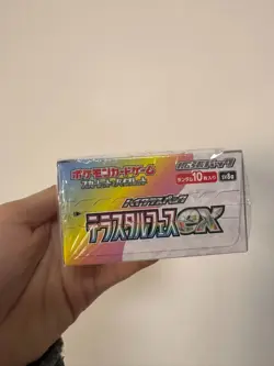 2025 Pokemon Terastal Festival Booster Box Japanese Sealed Factory Shrink SV8a - Image 4