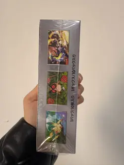 2025 Pokemon Terastal Festival Booster Box Japanese Sealed Factory Shrink SV8a - Image 5