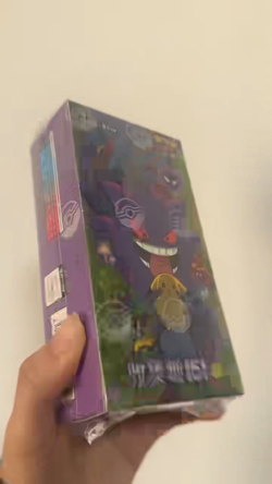 HOT Pokemon 2025 TCG Chinese Collect 151C Surprise Slim Booster Box Sealed NEW - Image 2