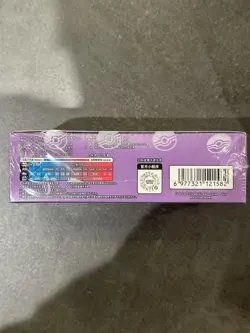 HOT Pokemon 2025 TCG Chinese Collect 151C Surprise Slim Booster Box Sealed NEW - Image 5