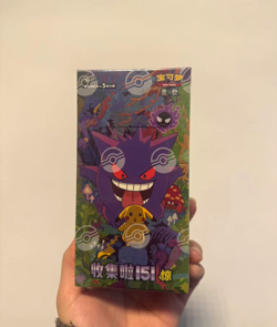 Pokemon TCG Simplified Chinese Collect 151C 3.0 Surprise Slim Booster Box Sealed - Image 1