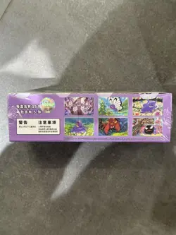 Pokemon TCG Simplified Chinese Collect 151C 3.0 Surprise Slim Booster Box Sealed - Image 3