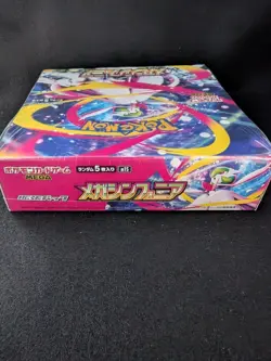 Hot Pokemon PTCG Game VS Mega Symphonia M1S SEALED Japanese Booster Box - Image 3