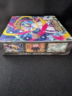 Hot Pokemon PTCG Game VS Mega Symphonia M1S SEALED Japanese Booster Box - Image 4