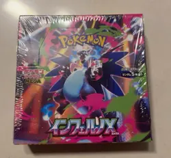 Hot Pokemon TCG Card Game Inferno X Booster Box Japanese M2 w/Shrink 1 Box New - Image 1