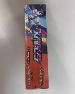 Hot Pokemon TCG Card Game Inferno X Booster Box Japanese M2 w/Shrink 1 Box New - Image 3