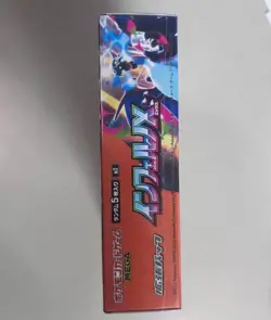 Hot Pokemon TCG Card Game Inferno X Booster Box Japanese M2 w/Shrink 1 Box New - Image 5