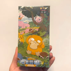 IN STOCK Pokemon TCG Chinese 151C Collect 151 Hope Slim Booster Box Sealed New - Image 1