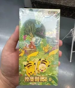 2025 IN STOCK Pokemon TCG Chinese Collect 151C Gather Slim Booster Box Sealed - Image 1