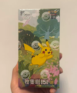IN STOCK Pokemon TCG Chinese 151C Collect Journey Slim Booster Box Sealed New - Image 1