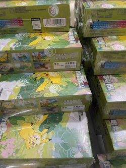 IN STOCK Pokemon TCG Chinese 151C Collect Journey Slim Booster Box Sealed New - Image 4