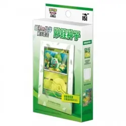 Pokemon Chinese Box 151 Collect First Partner Display - Bulbasaur - Image 2