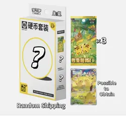 Pokemon Chinese Collect 151 Coin Gather Booster Collection Set Random Shipping - Image 1