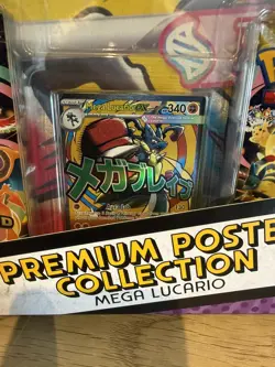 Pokemon Ascended Heroes Premium Poster Collection Mega Lucario EX SEALED - Image 3