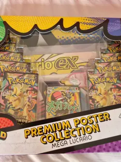 Pokemon Ascended Heroes Premium Poster Collection Mega Lucario EX SEALED - Image 3