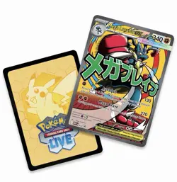Pokemon TCG Ascended Heroes Mega Lucario Ex Premium Poster Collection Sealed - Image 3