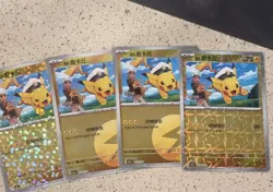 Pokemon Pikachu Captain Pikachu 4 Card Lot 2023 Promo Foil Regular Chinese TCG - Image 1