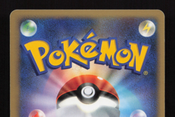 Turtwig 001/PPP PLAY Player's Club Promo 2007 Pokemon Card Japanese MP - Image 4