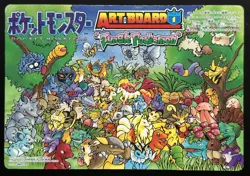 1996 Charizard Jungle Pokemon Jumbo Card ART BOARD 1 Himeno Kagemaru Japanese - Image 1