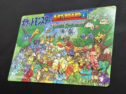 1996 Charizard Jungle Pokemon Jumbo Card ART BOARD 1 Himeno Kagemaru Japanese - Image 4