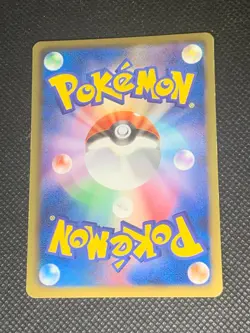 Slaking 043/050 Holo - 1st Ed. BW5 Dragon Blade Japanese Pokemon Card - NM - Image 2