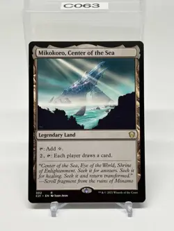 MTG | Mikokoro, Center of the Sea | 302 | Commander 2021 - Image 1