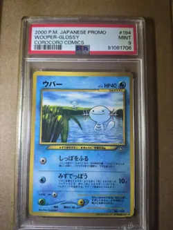 Pokemon Japanese Promo Glossy Wooper PSA 9 Mint, Corocoro Comics #194, 2000 - Image 2