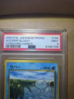 Pokemon Japanese Promo Glossy Wooper PSA 9 Mint, Corocoro Comics #194, 2000 - Image 3