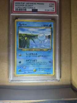 Pokemon Japanese Promo Glossy Wooper PSA 9 Mint, Corocoro Comics #194, 2000 - Image 4
