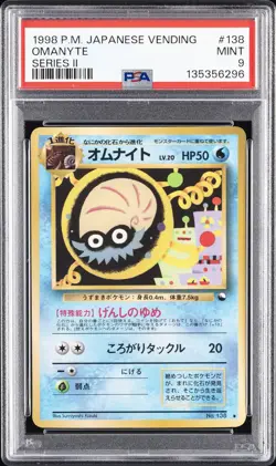 1998 POKEMON JPN VENDING SER II #138 OMANYTE PSA 9 - Image 1