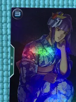 YuGiOh Arsenal Base PR229 Ruluka Parallel Rare Good - Image 5