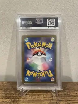 PSA 10 Charizard ex 185/165 (SV2a 151) Super Rare Pokemon TCG Gem Japanese 151 - Image 2