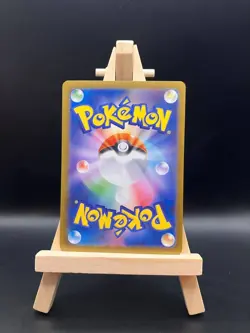 POKEMON - MEGA SHARPEDO EX SPECIAL ILL. RARE 113/80 - Inferno X - JAP - COND. NM - Image 2