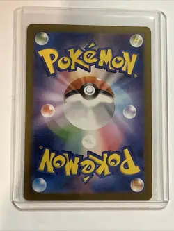 Pokemon TCG Riolu 086/078 Scarlet EX (Japanese) Near Mint - Image 2