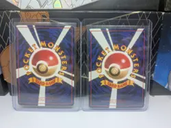 Pokemon - Vending Series 2 - Machop and Machoke 066 & 067 Glossy -Japanese - NM - Image 2