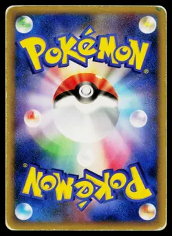 Magmortar DPBP#150 Holo Rare Secret of the Lakes Pokemon Japanese Heavily Played - Image 2