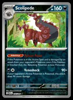 SCOLIPEDE [FOIL] - 056/086 - BLACK BOLT BLK REVERSE HOLO ENGLISH - NM - Image 1