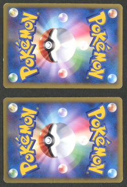 Pokemon TCG Palkia & Dialga Legend 072/080, 073/080 Clash at the Summit Japanese - Image 2