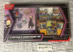Pokemon TCG Cynthia's Garchomp ex Premium Collection Box Sealed New - Image 1