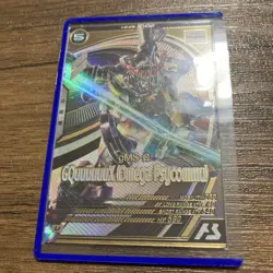 YuGiOh Arsenal Base GQUUUUUUX Rare Used Condition - Image 1