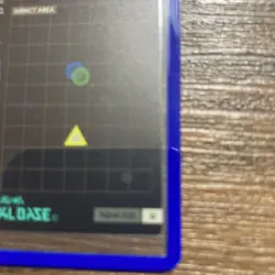 YuGiOh Arsenal Base GQUUUUUUX Rare Used Condition - Image 3