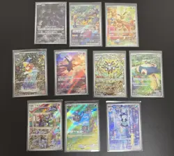 Korean Popular Art Rare Card Lot 10 Pokemon AR Pikachu Magikarp Eevee + NM S&V - Image 1