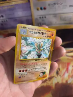 Pokemon Karte Card Giovanni's Machamp Machomei Gym Challenge Holo japanese NM- - Image 2