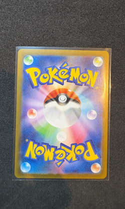Mega Charizard X ex SAR 110/080 Inferno X M2 Pokemon Card Japanese NM - Image 3